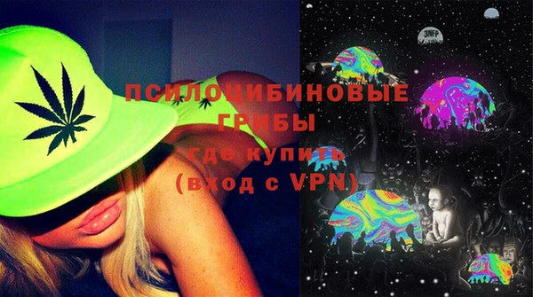 mdpv Бронницы