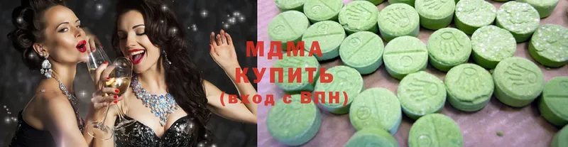 blacksprut ссылки  Дальнереченск  MDMA кристаллы  купить наркотик 